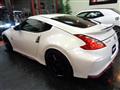 2015 Nissan Fairlady Z