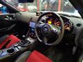2015 Nissan Fairlady Z