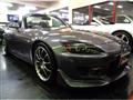 2007 Honda S2000