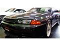 1989 Nissan Skyline