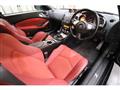 2010 Nissan Fairlady Z