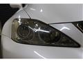 2008 Lexus IS