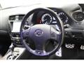 2008 Lexus IS