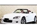 2001 Honda S2000