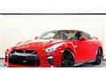 2016 Nissan Nissan GT-R