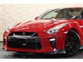 2016 Nissan Nissan GT-R
