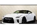 2019 Nissan Nissan GT-R