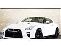 2020 Nissan Nissan GT-R