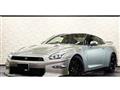 2023 Nissan Nissan GT-R