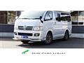 2008 Toyota Hiace Van