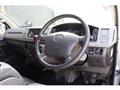 2008 Toyota Hiace Van