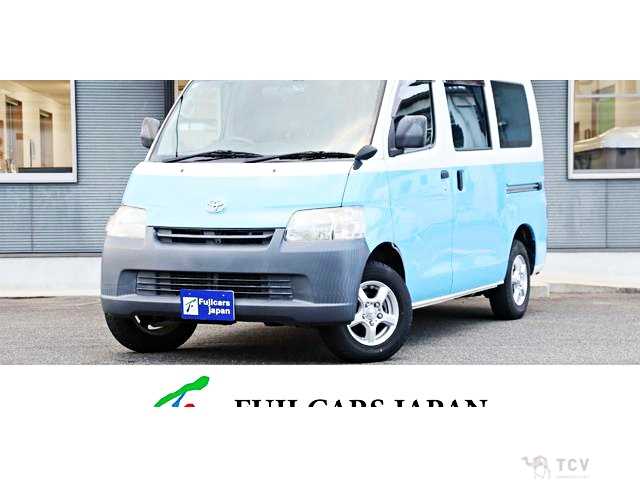 2017 Toyota Townace Van