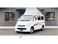 2015 Toyota Townace Van