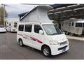 2015 Toyota Townace Van