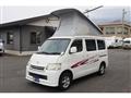 2015 Toyota Townace Van