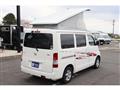 2015 Toyota Townace Van