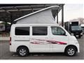 2015 Toyota Townace Van