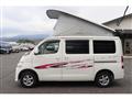 2015 Toyota Townace Van