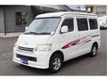 2015 Toyota Townace Van