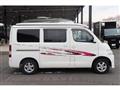 2015 Toyota Townace Van
