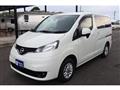 2023 Nissan NV200 VANETTE