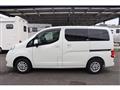 2023 Nissan NV200 VANETTE