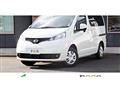 2025 Nissan NV200 VANETTE
