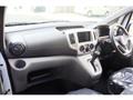2025 Nissan NV200 VANETTE