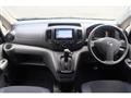 2020 Nissan NV200 VANETTE