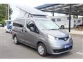 2020 Nissan NV200 VANETTE