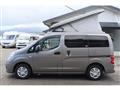 2020 Nissan NV200 VANETTE