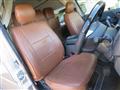 2014 Toyota Hiace Wagon
