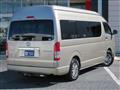 2014 Toyota Hiace Wagon