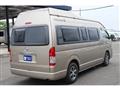 2014 Toyota Hiace Van
