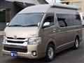 2015 Toyota Hiace Van