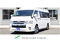 2020 Toyota Hiace Van