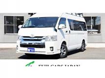 2020 Toyota Hiace Van