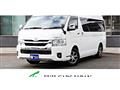 2025 Toyota Hiace Van