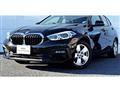 2020 BMW 1 Series