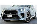 2024 BMW X2