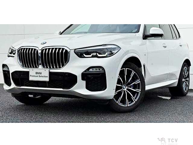 2020 BMW X5