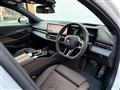 2025 BMW 5 Series