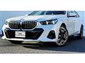 2025 BMW 5 Series