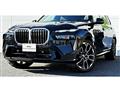 2024 BMW X7