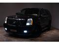 2007 Cadillac Escalade