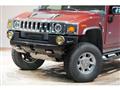 2005 Hummer H2