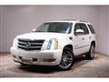 2006 Cadillac Escalade