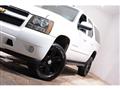 2007 Chevrolet Suburban