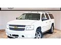2008 Chevrolet Suburban