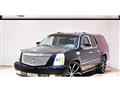2007 Cadillac Escalade